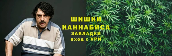 MESCALINE Белоозёрский